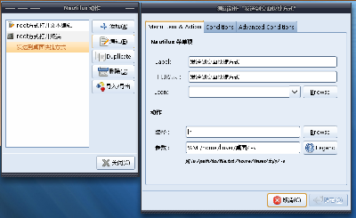 na1.png