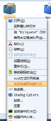 na3.png