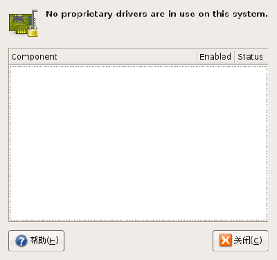 Screenshot-Hardware Drivers.png