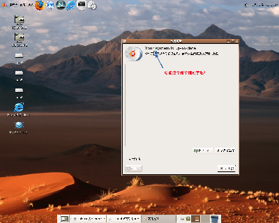 Screenshot.png