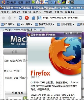Firefox 浏览器.jpg