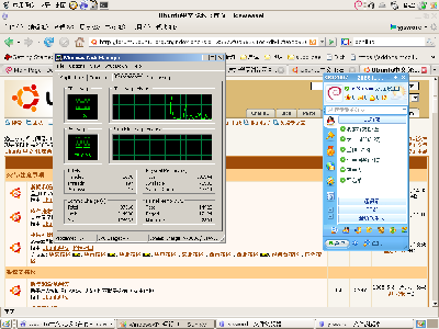 Screenshot-1.png