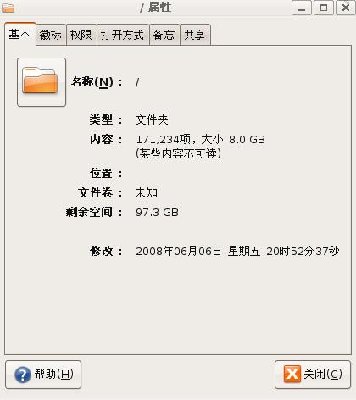 snapshot2.jpg