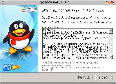 qqs.jpg