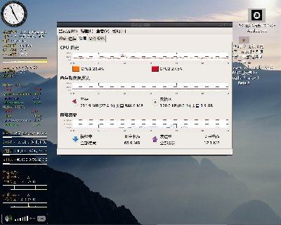 cpu_temp.jpg