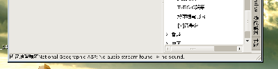 screenshot.png
