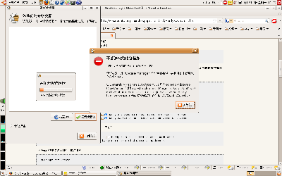 Screenshot-2.png