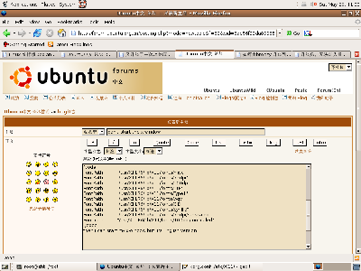 PrintScreen Now