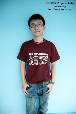 fashion-python-kuduan-red.jpg
