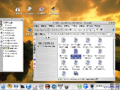 以前用的fc3的kde