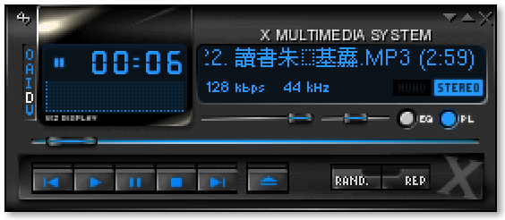 Screenshot.png