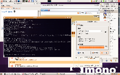 acer.png