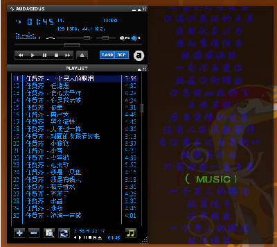0.3.8:  1、添加字体设置功能<br />		2、添加记忆窗口边框是否显示功能