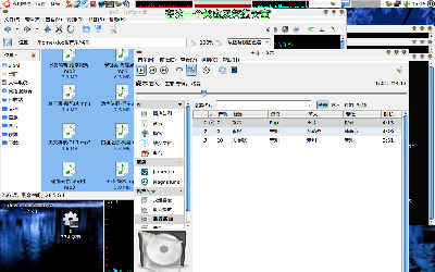 Screenshot.png