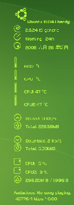 screenshot1.png