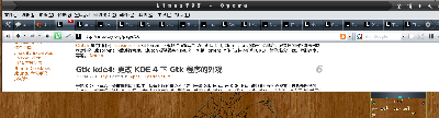 2008-07-07-110119_1279x345_scrot.png
