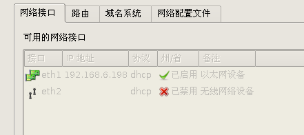 snapshot2.png