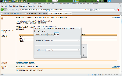Screenshot.png