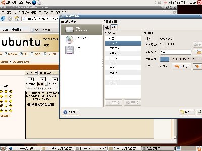 Screenshot.jpg