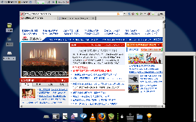 xubuntu-on-macbook.png