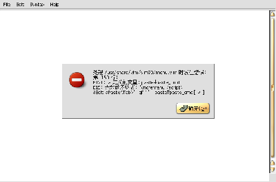 -2006-06-03-16-19-23.png