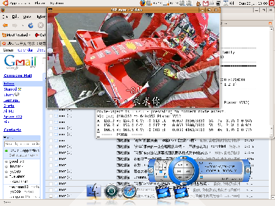 Screenshot-1.png