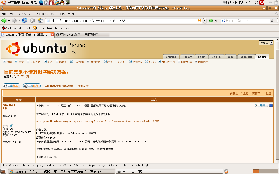 Screenshot.png
