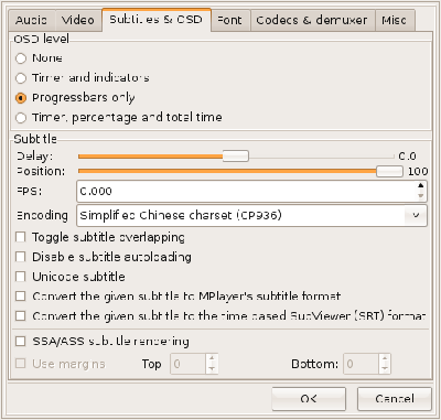 Screenshot-Preferences-1.png
