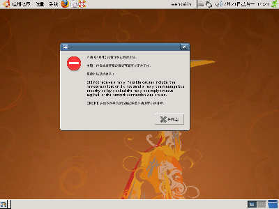 Screenshot.png