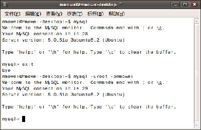 mysql1.png