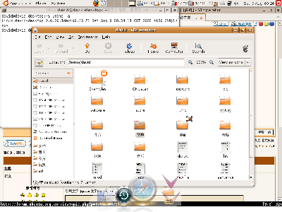 Screenshot.png