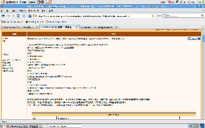 Screenshot-3.png