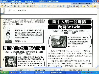 2人用1.JPG