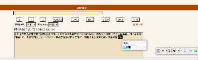 screenshot1.png