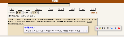 screenshot2.png