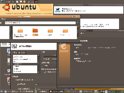 Screenshot.png