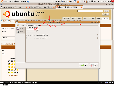 Screenshot.png