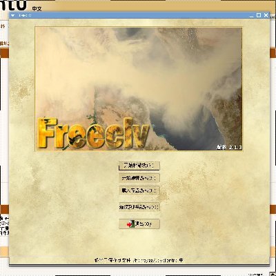 desktop6.jpg