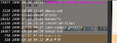 2008-08-14-105752_481x177_scrot.png