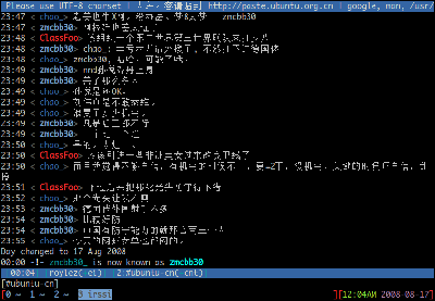 xterm截图