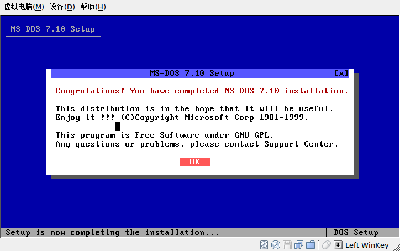 MS_DOS.png