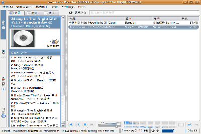 screenshot-3.png