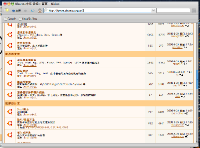 screenshot1.png