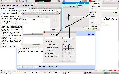 Screenshot-1.png