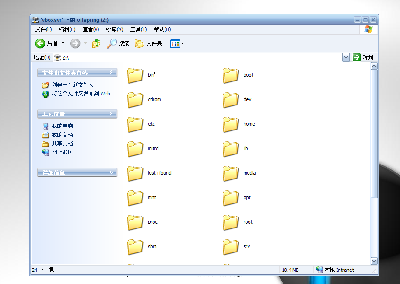 screenshot66.png