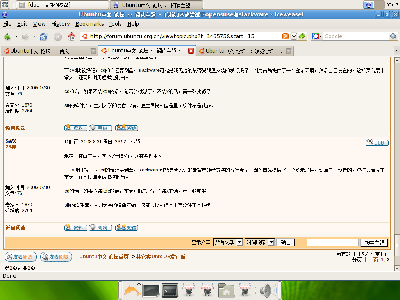 Screenshot.png