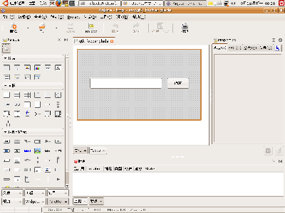 Screenshot.png