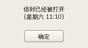 Screenshot1.png