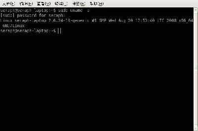 Linux内核版本号