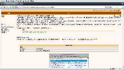 Screenshot.png
